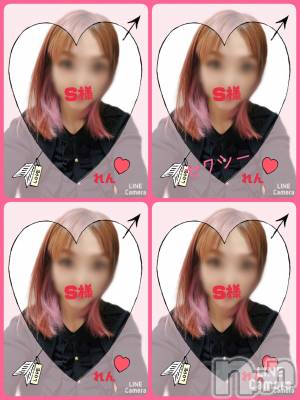 長岡デリヘル 人妻楼　長岡店(ヒトヅマロウ　ナガオカテン) れん(36)の3月6日写メブログ「お誘い❤」