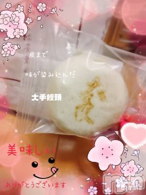 長岡デリヘル 人妻楼　長岡店(ヒトヅマロウ　ナガオカテン) れん(36)の3月7日写メブログ「出勤予定」