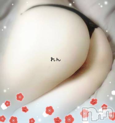 長岡デリヘル 人妻楼　長岡店(ヒトヅマロウ　ナガオカテン) れん(36)の3月10日写メブログ「お誘い❤」