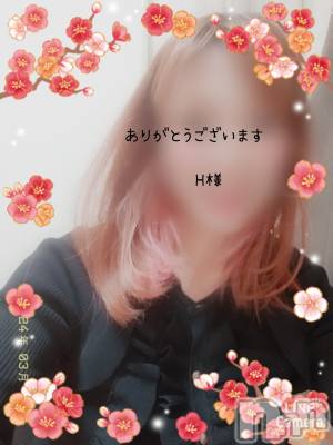 長岡デリヘル 人妻楼　長岡店(ヒトヅマロウ　ナガオカテン) れん(36)の3月10日写メブログ「初めて❤️」