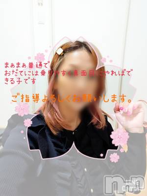 長岡デリヘル 人妻楼　長岡店(ヒトヅマロウ　ナガオカテン) れん(36)の3月14日写メブログ「💓♥️❤️T様❤️」