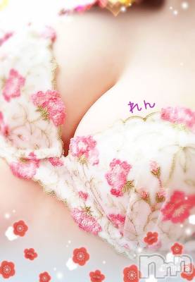 長岡デリヘル 人妻楼　長岡店(ヒトヅマロウ　ナガオカテン) れん(36)の3月17日写メブログ「㊙️が好きな」