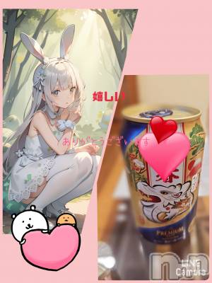 長岡デリヘル 人妻楼　長岡店(ヒトヅマロウ　ナガオカテン) れん(36)の3月19日写メブログ「よかったぁ🎵」