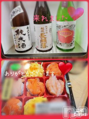 長岡デリヘル 人妻楼　長岡店(ヒトヅマロウ　ナガオカテン) れん(36)の3月20日写メブログ「F様ありがとうございます📸」