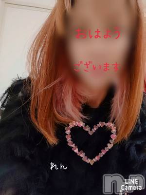 長岡デリヘル 人妻楼　長岡店(ヒトヅマロウ　ナガオカテン) れん(36)の3月21日写メブログ「おはようございます❤️」