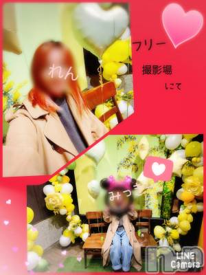 長岡デリヘル 人妻楼　長岡店(ヒトヅマロウ　ナガオカテン) れん(36)の3月23日写メブログ「こんにちわ」
