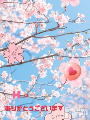 長岡デリヘル 人妻楼　長岡店(ヒトヅマロウ　ナガオカテン) れん(36)の3月28日写メブログ「ありがとうございます❤️」