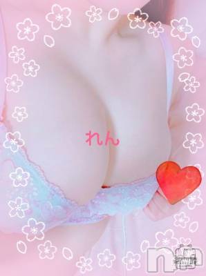 長岡デリヘル 人妻楼　長岡店(ヒトヅマロウ　ナガオカテン) れん(36)の4月9日写メブログ「＼(^-^)／」