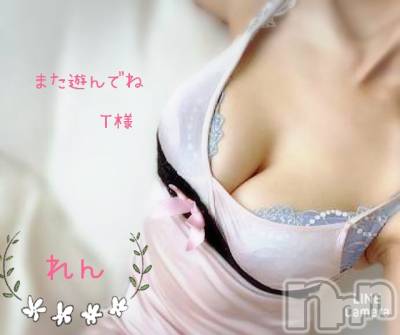 長岡デリヘル 人妻楼　長岡店(ヒトヅマロウ　ナガオカテン) れん(36)の4月11日写メブログ「お誘い👩‍❤️‍👩」