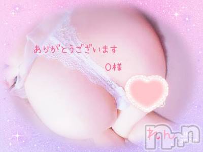 長岡デリヘル 人妻楼　長岡店(ヒトヅマロウ　ナガオカテン) れん(36)の4月12日写メブログ「嬉しいO様❤️❤️❤️」