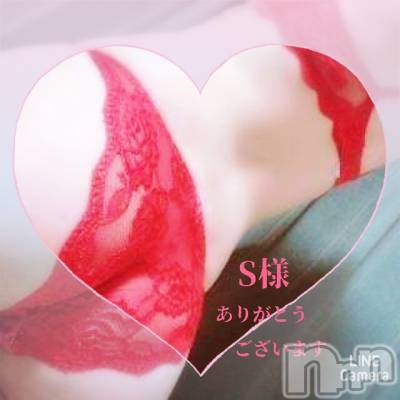 長岡デリヘル 人妻楼　長岡店(ヒトヅマロウ　ナガオカテン) れん(36)の5月31日写メブログ「S様💓お待ちしていました❤️」