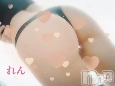 長岡デリヘル 人妻楼　長岡店(ヒトヅマロウ　ナガオカテン) れん(36)の6月2日写メブログ「おはようございます❤️」