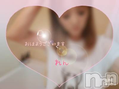 長岡デリヘル 人妻楼　長岡店(ヒトヅマロウ　ナガオカテン) れん(36)の6月2日写メブログ「おはようございます」