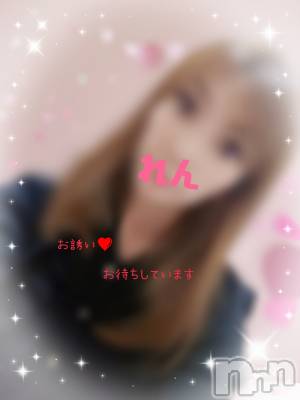 長岡デリヘル 人妻楼　長岡店(ヒトヅマロウ　ナガオカテン) れん(36)の6月2日写メブログ「こんにちわ❤️」