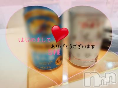 長岡デリヘル 人妻楼　長岡店(ヒトヅマロウ　ナガオカテン) れん(36)の6月2日写メブログ「ありがとうございます❤️」
