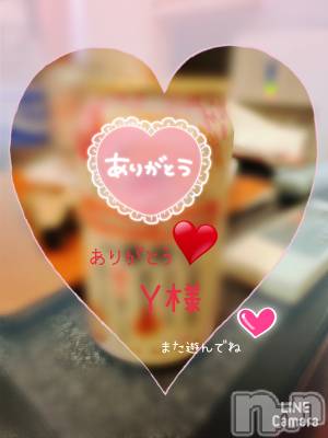 長岡デリヘル 人妻楼　長岡店(ヒトヅマロウ　ナガオカテン) れん(36)の6月3日写メブログ「楽しかったぁ(^ー^)❤️」