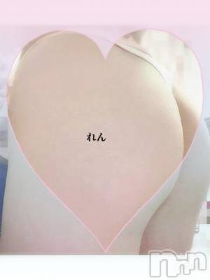 長岡デリヘル 人妻楼　長岡店(ヒトヅマロウ　ナガオカテン) れん(36)の6月9日写メブログ「(*^O^*)❤️」