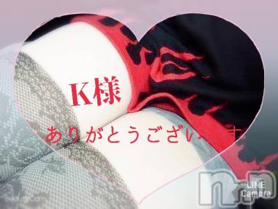 長岡デリヘル 人妻楼　長岡店(ヒトヅマロウ　ナガオカテン) れん(36)の6月12日写メブログ「わー❣️(*´∀｀*)ﾎﾟｯ」