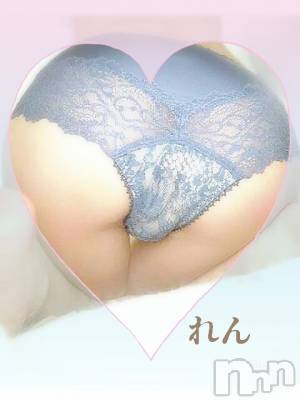 長岡デリヘル 人妻楼　長岡店(ヒトヅマロウ　ナガオカテン) れん(36)の6月15日写メブログ「N 様❤️嬉しい❤️」