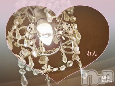 長岡デリヘル 人妻楼　長岡店(ヒトヅマロウ　ナガオカテン) れん(36)の6月15日写メブログ「次回❤️」