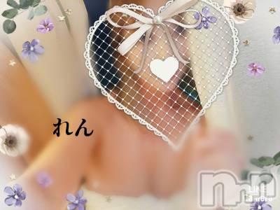 長岡デリヘル 人妻楼　長岡店(ヒトヅマロウ　ナガオカテン) れん(36)の6月21日写メブログ「おはようございます🌞」