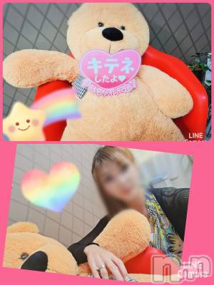 長岡デリヘル 人妻楼　長岡店(ヒトヅマロウ　ナガオカテン) れん(36)の6月21日写メブログ「こんにちわ❤️」