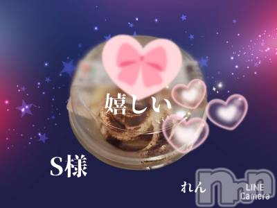 長岡デリヘル 人妻楼　長岡店(ヒトヅマロウ　ナガオカテン) れん(36)の6月26日写メブログ「感激🥺」