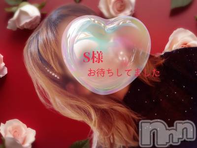 長岡デリヘル 人妻楼　長岡店(ヒトヅマロウ　ナガオカテン) れん(36)の8月17日写メブログ「お待ちしてました❤️」