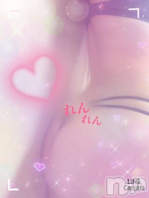 長岡デリヘル 人妻楼　長岡店(ヒトヅマロウ　ナガオカテン) れん(36)の8月20日写メブログ「お誘い❤」