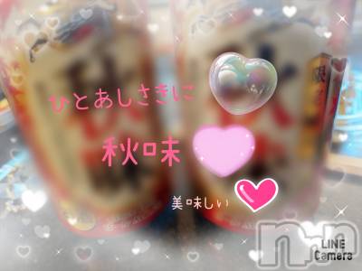 長岡デリヘル 人妻楼　長岡店(ヒトヅマロウ　ナガオカテン) れん(36)の8月25日写メブログ「ヽ(*´∀`)ﾉ❤️」