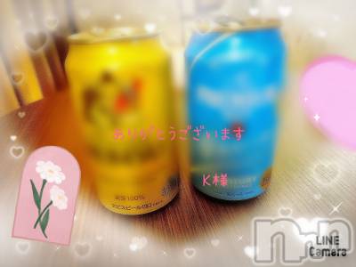 長岡デリヘル 人妻楼　長岡店(ヒトヅマロウ　ナガオカテン) れん(36)の9月12日写メブログ「今回❤️」