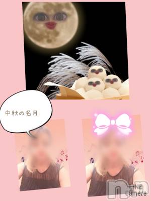 長岡デリヘル 人妻楼　長岡店(ヒトヅマロウ　ナガオカテン) れん(36)の9月17日写メブログ「中秋の名月」