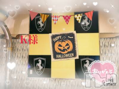 長岡デリヘル 人妻楼　長岡店(ヒトヅマロウ　ナガオカテン) れん(36)の10月3日写メブログ「わー(*´∀｀*)ﾎﾟｯ❤️」