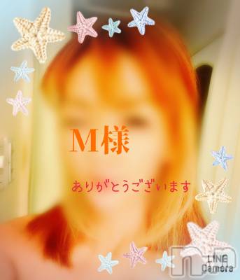 長岡デリヘル 人妻楼　長岡店(ヒトヅマロウ　ナガオカテン) れん(36)の10月6日写メブログ「わぁ❤️大感激🥺」