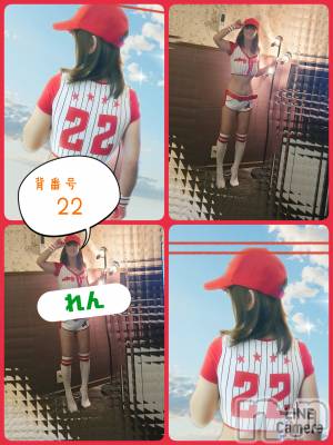 長岡デリヘル 人妻楼　長岡店(ヒトヅマロウ　ナガオカテン) れん(36)の10月12日写メブログ「ヽ(*´∀`)ﾉ❤️🧢❤️」