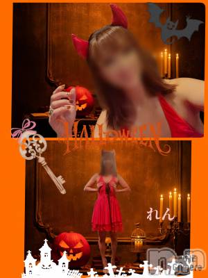 長岡デリヘル 人妻楼　長岡店(ヒトヅマロウ　ナガオカテン) れん(36)の10月14日写メブログ「HALLOWEENコスプレ♪」