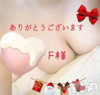 長岡デリヘル 人妻楼　長岡店(ヒトヅマロウ　ナガオカテン) れん(36)の12月13日写メブログ「F🎄🎅🎁✨様❤️」