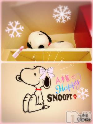 長岡デリヘル 人妻楼　長岡店(ヒトヅマロウ　ナガオカテン) れん(36)の1月19日写メブログ「かわいい💠SNOOPYのお部屋❤️」