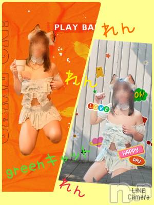 長岡デリヘル 人妻楼　長岡店(ヒトヅマロウ　ナガオカテン) れん(36)の1月22日写メブログ「初❤️F様❤️」