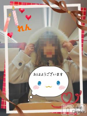 長岡デリヘル 人妻楼　長岡店(ヒトヅマロウ　ナガオカテン) れん(36)の2月15日写メブログ「おはようございます❤️」