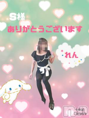 長岡デリヘル 人妻楼　長岡店(ヒトヅマロウ　ナガオカテン) れん(36)の2月19日写メブログ「(*´∀｀*)ﾎﾟｯ❤️」