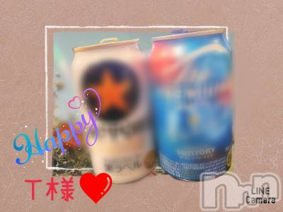 長岡デリヘル 人妻楼　長岡店(ヒトヅマロウ　ナガオカテン) れん(36)の2月27日写メブログ「お待ちしてました❤️」