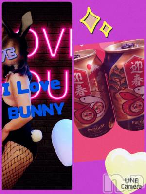 長岡デリヘル 人妻楼　長岡店(ヒトヅマロウ　ナガオカテン) れん(36)の3月2日写メブログ「K様❤️」