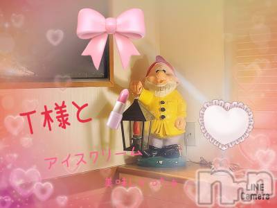 長岡デリヘル 人妻楼　長岡店(ヒトヅマロウ　ナガオカテン) れん(36)の3月8日写メブログ「お誘い❤」