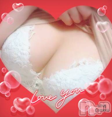 長岡デリヘル 人妻楼　長岡店(ヒトヅマロウ　ナガオカテン) れん(36)の3月14日写メブログ「ありがとうございます❤️」