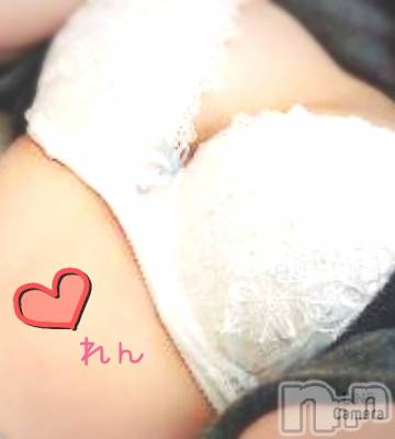 長岡デリヘル 人妻楼　長岡店(ヒトヅマロウ　ナガオカテン) れん(36)の3月17日写メブログ「たっぷり癒されて❤️」