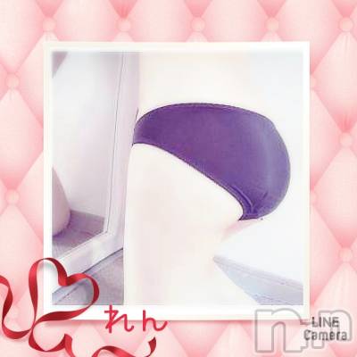 長岡デリヘル 人妻楼 長岡店(ヒトヅマロウ ナガオカテン) れん(36)の3月17日写メブログ「K様🤴❤️」