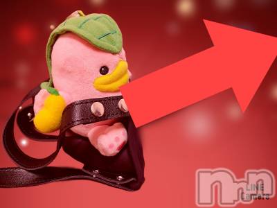 長岡デリヘル 人妻楼　長岡店(ヒトヅマロウ　ナガオカテン) れん(36)の4月29日写メブログ「おにゅうitemー」