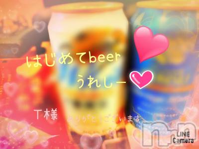 長岡デリヘル 人妻楼 長岡店(ヒトヅマロウ ナガオカテン) れん(36)の4月29日写メブログ「初❤️beer🍻」