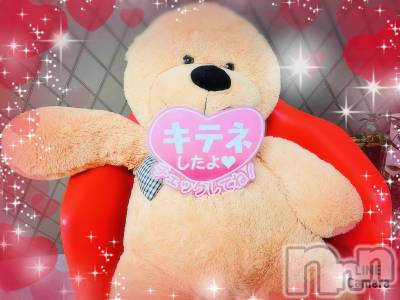 長岡デリヘル 人妻楼　長岡店(ヒトヅマロウ　ナガオカテン) れん(36)の5月3日写メブログ「きてね❤️ぼたん❤️」